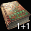 Advanced Book of Oblivion (1+1)